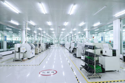 第九屆金山區(qū)政府質(zhì)量獎(jiǎng)獲獎(jiǎng)組織展播--上?？咸貎x表股份踐行&ldquo;1314&rdquo;全面質(zhì)量管理模式