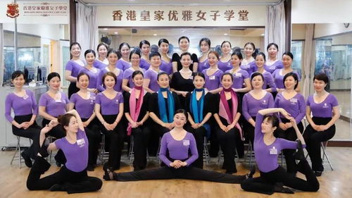 精研禮儀之道 廣州禮儀服務課程培訓的價值與內涵