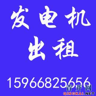 精心策劃的慶典，最怕禮儀服務出紕漏