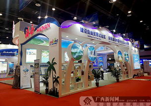 海南航空應邀參加東博會，五星服務禮儀展形象
